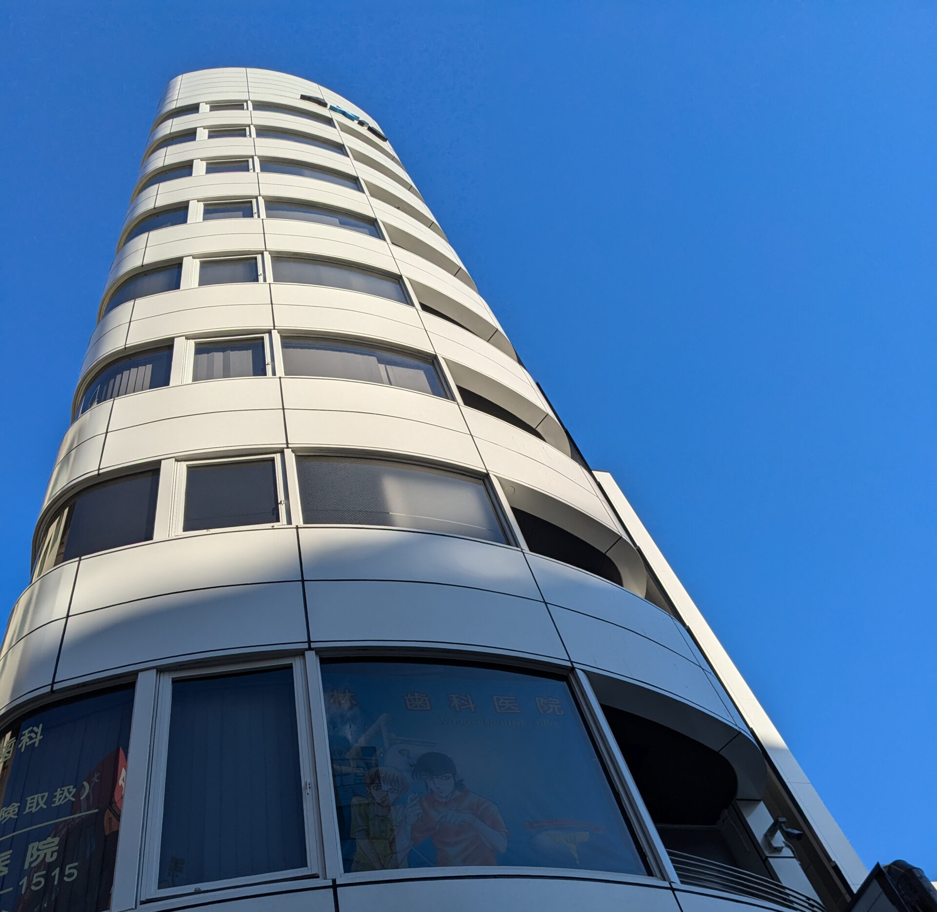 職業紹介事業(株)ワンフォーワンを開始しました。