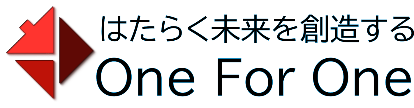 (株)ワンフォーワン